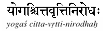 Shri Patanjali